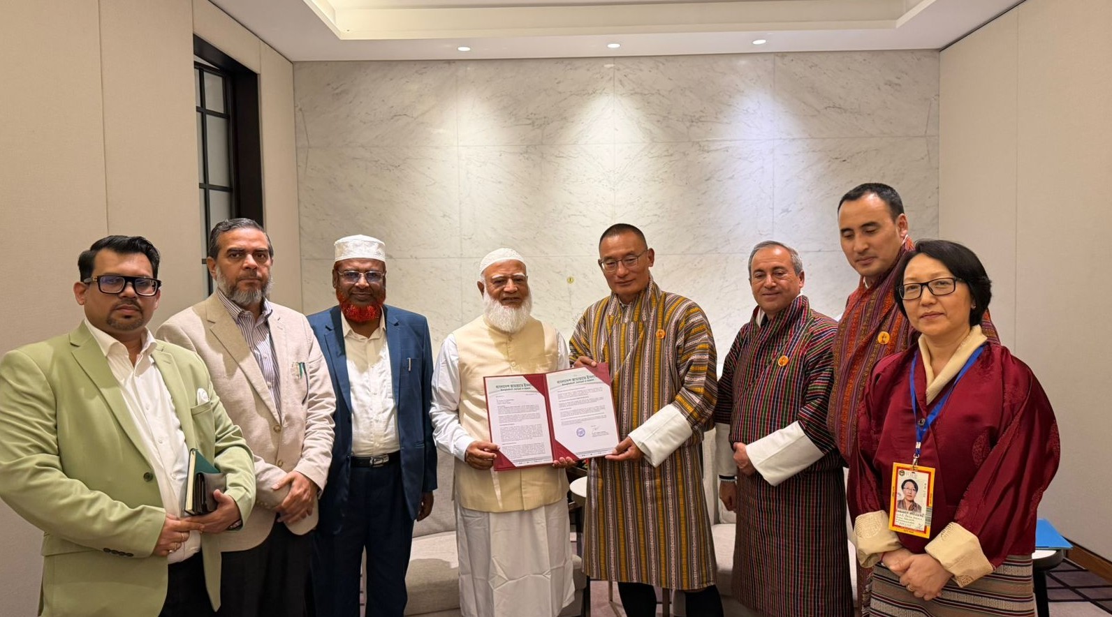 ঢাকা সফররত ভুটানের প্রধানমন্ত্রীর সঙ্গে আমীরে জামায়াতের সৌজন্য বৈঠক